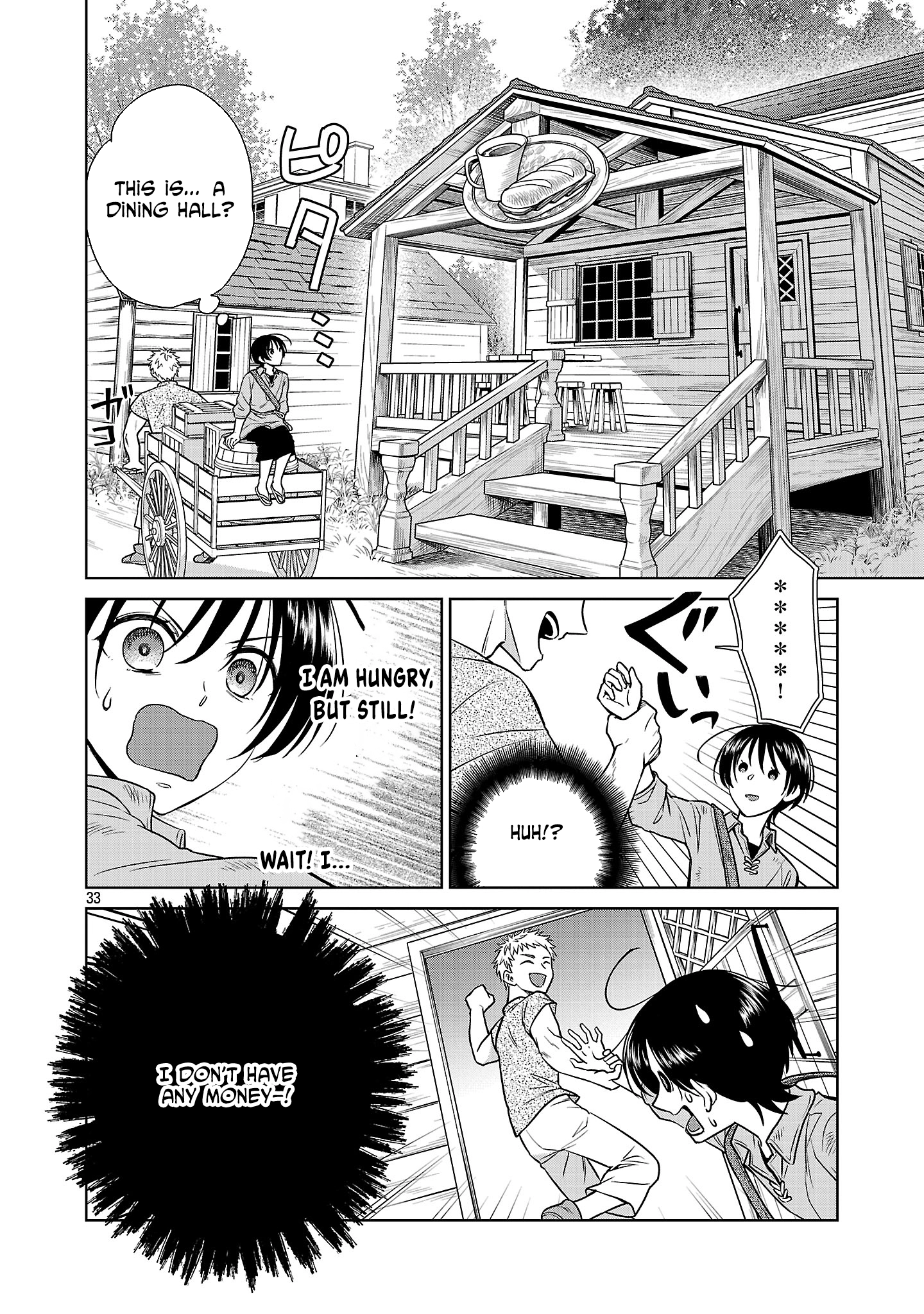 A Single, Unemployed Woman’s Otherworld Struggle Chapter 1 - . Page 36